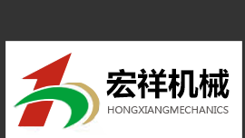 东莞市FYTBET官网
机械设备有限公司