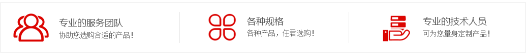 FYTBET官网口罩机,FYTBET官网口罩机厂家,FYTBET官网口罩机生产厂家