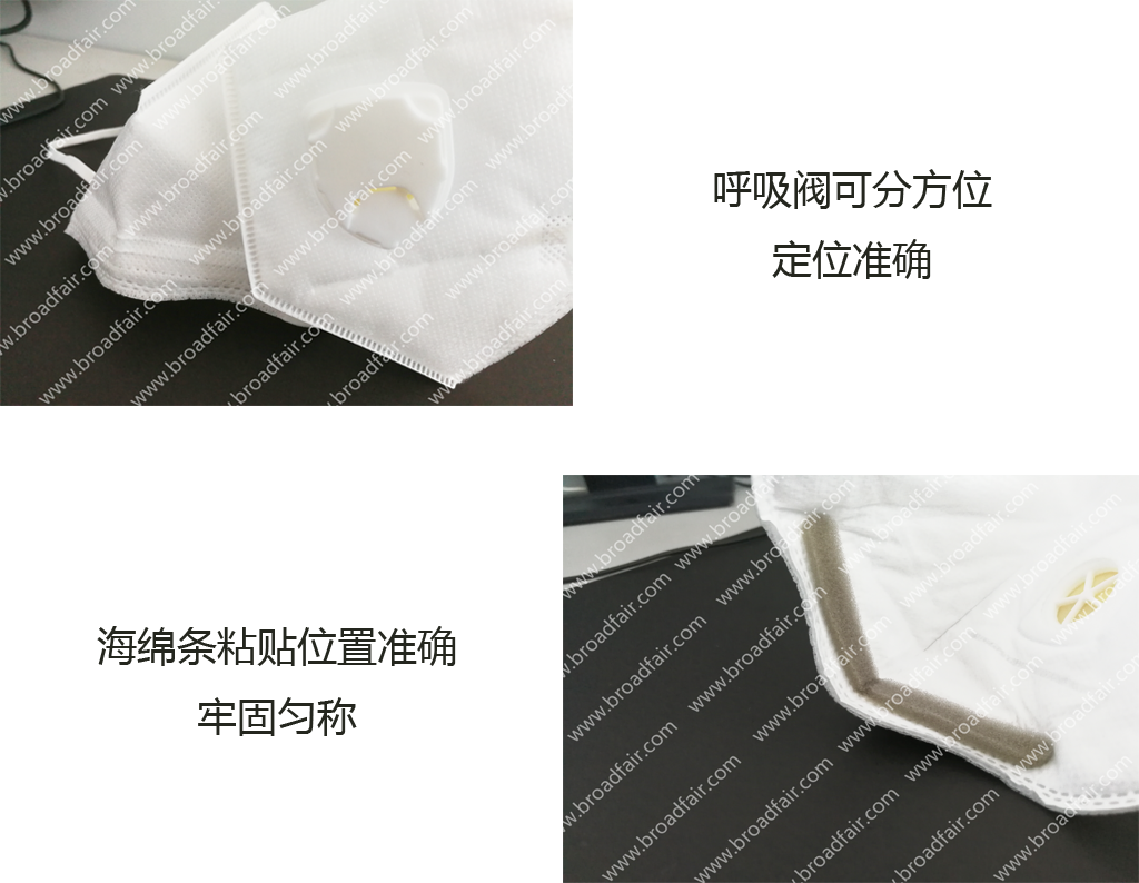 FYTBET官网口罩全自动生产线