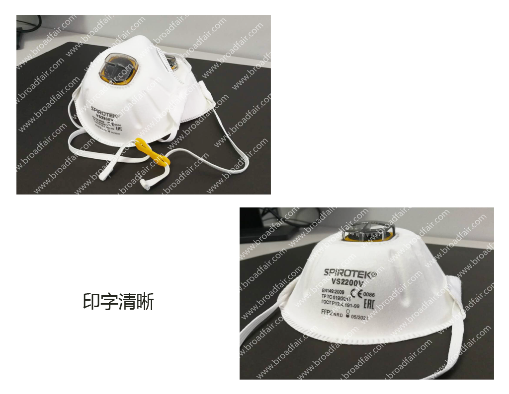 FYTBET官网口罩机