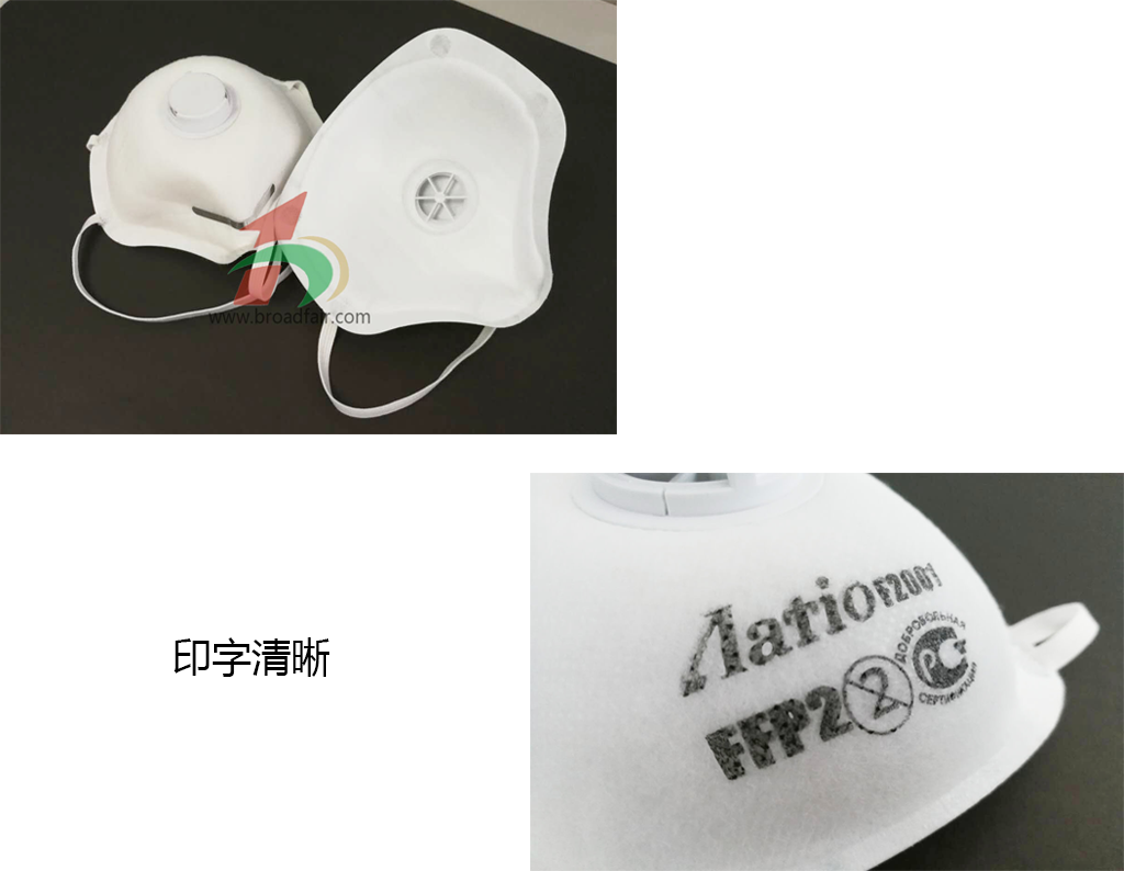 FYTBET官网口罩机生产厂家